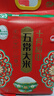 十月稻田 2025年新米 绿色食品 五常大米 10斤（香米 东北大米 5公斤） 实拍图