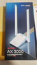 普联（TP-LINK） WiFi6电竞游戏AX3000无线网卡 千兆5G双频台式机笔记本电脑wifi接收器 XDN9000H免驱版 实拍图