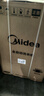 美的（Midea）波轮洗衣机全自动家用 MB80V37T 8公斤 一级能效 省水省电 抗菌除螨 以旧换新 国家补贴 京东自营 实拍图