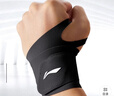 李宁（LI-NING）护腕【2只装防护】健身腱鞘防扭伤炎手腕护具羽毛球网球篮排球 实拍图