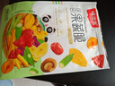 味滋源综合蔬菜脆258gx2袋 蜜饯果干香菇脆秋葵干即吃混合果蔬脆片 实拍图