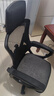 锦汐 电脑椅家用办公椅子靠背人体工学椅学习转椅老板座椅游戏电竞椅 【后躺+乳胶】黑框黑网-60%选择 实拍图