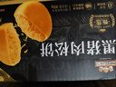 三只松鼠黑猪肉肉松饼800g 早餐代餐网红糕点零食面包办公室小吃点心饼干 实拍图