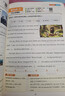 快捷英语时文阅读理解小学版29期新版 阅读理解完形填空任务型阅读短文填空语法填空 实拍图