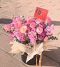 冉子花坊鲜花速递粉玫瑰抱抱桶向日葵花篮生日礼物送女友爱人同城配送 爱的抱抱紫色 实拍图