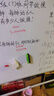 得力（deli）120*90cm白板写字板 白板+绿板支架式办公会议室双面移动画板白绿板儿童学习移动小黑板家用教学 实拍图