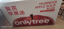 only tree黄芪苹果汤纯天然植物饮料NFC熬夜解渴清甜元气满满245ml*10瓶 实拍图