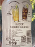 马利宝（Malibu） 朗姆配制酒 椰子味洋酒 700ml  椰子酒  实拍图
