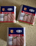 梅林午餐肉罐头早餐火锅涮肉食材340g*6中粮出品（新老包装交替发货） 实拍图