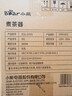 小熊（Bear）养生壶 1.5L大容量煮茶器煮茶壶 316L不锈钢喷淋蒸茶壶泡茶壶 恒温煮茶烧水一体 ZCQ-J15Z6 实拍图