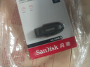 闪迪（SanDisk）64GB USB3.2 U盘 CZ550黑色 读速100MB/s 安全加密 数据恢复 学习办公电脑车载 高速大容量优盘 实拍图