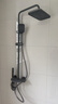 万和（Vanward）淋浴花洒套装精铜卫浴花洒全套增压花洒喷头浴室淋浴器 实拍图