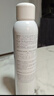 雅漾（Avene）舒泉喷雾300ML*2补水保湿爽肤柔肤湿敷化妆水舒缓敏肌大喷礼物 实拍图