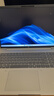 惠普（HP）战66八代 16英寸轻薄笔记本电脑 25新200系列(锐龙5 16G 512G 军标认证 一年上门 战AI)国家补贴 实拍图