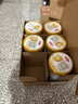 伊利金领冠育护【5倍DHA好脑力】幼儿奶粉3段(1-3岁)900g*6整箱装 实拍图