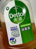 滴露（Dettol）洗衣消毒液衣物消毒水750mL除螨 家居地板杀菌 灭杀甲流感非84 实拍图