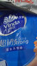 维达（Vinda）抽纸 超韧3层100抽*10包S码 湿水不易破 纸巾 新旧随机发货 实拍图