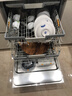 美诺（Miele）洗碗机下嵌入式欧洲进口家用全自动16套大容量厨房智能电器G 7604 C SCU支持以旧换新 实拍图