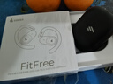 漫步者（EDIFIER）飞兔FitFree开放式 挂耳式蓝牙耳机无线运动跑步低延迟轻奢音乐游戏运动学生长续航适用于苹果安卓 星夜黑【40°可调节耳挂】+定制收纳袋 实拍图