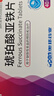 奥邦 琥珀酸亚铁片0.1g*40片/盒 补铁剂铁片 补铁补血改善贫血 硫酸亚铁片 口服液孕妇补铁剂 儿童贫血补铁片 实拍图