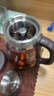 金灶（KAMJOVE） 围炉煮茶玻璃黑茶壶全自动煮茶器喷淋式煮茶壶电热水壶养生壶迷你家用蒸茶器烧水壶 棕色 实拍图