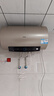 海尔（Haier）国家补贴20%电热水器60升 PD3 金刚无缝胆终身免换镁棒一级能效节能省电储水式大水量家用京东自营 实拍图
