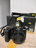 尼康（Nikon）Z30入门级微单相机Vlog家用自拍4K高清旅游高清数码照相机z30爆款微单 Z30 16-50+50-250 VR 双头套 官方标配 实拍图