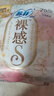 苏菲裸感S极上日用卫生巾25cm13片透气无感保护姨妈巾自营官方旗舰店 实拍图