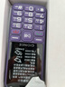金立（Gionee）老年机4G全网通老年人手机全新款超长待机 大字体大声音大按键学生老人专用备用功能机G510 紫色 实拍图