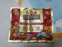 三只松鼠每日坚果750g/30袋 坚果礼盒礼包开心果零食团购送礼新春贺礼 实拍图