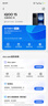 vivo iQOO15 国家补贴 第五代骁龙8至尊版 2K三星珠峰屏 电竞芯片Q3 7000mAh蓝海大电池 旗舰电竞手机 赛道版 12GB  512GB 官方标配 实拍图