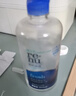 博士伦润明清透 隐形眼镜水护理液830ml 隐形眼镜多功能护理液 实拍图