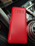 纽曼（Newman）M560(J) 中国红 4G全网通老年人手机 超长待机老年机 大字大声大按键老人机 学生儿童备用功能机 实拍图