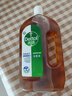 滴露（Dettol）消毒液消毒水1.2L衣物除菌液家居环境地板杀菌除螨 非84甲流感 实拍图