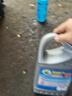 普速PUSU3556汽车摩托车防锈防冻液 水箱宝 冷却液-35℃ 蓝色4kg 实拍图