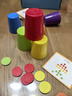 广尔宝宝蒙氏早教玩具3-6岁儿童益智玩具颜色认识分类杯子叠叠乐 实拍图