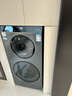 卡萨帝（Casarte）【国家补贴】【双子T5】分区洗衣机双子滚筒全自动双直驱 14KG 纯平视窗 呼吸窗换新风 智能投放 双子T5烘干款 实拍图
