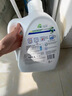 威露士la有氧洗衣液松木香组合装14.36斤(瓶2L+1L+袋1L*4+内衣净90ml*2) 实拍图