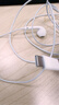 Apple/苹果 USB-C接口有线耳机 type-c接口有线耳机苹果耳机 苹果17有线耳机笔记本耳机游戏音乐 实拍图