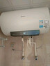 美的（Midea）电热水器家用热水器60升省电节能一级能效速热免换镁棒安全防电墙X1/JM1pro以旧换新国补立减20% 50L 2200W 行业TOP款X1 2-3人洗 实拍图