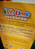 学而思ABCtime1级 正版RAZ英语英文分级阅读（幼儿园小班适用）儿童英文分级绘本 原版引进美国小学同步阅读（ReadingA-Z、ABCtime共1-10级可选，点读版支持学而思点读笔） 实拍图