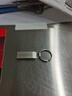 DM大迈 32GB USB2.0 U盘 金属PD076小风铃 招标投标小u盘防水防震电脑车载优盘 实拍图