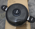 苏泊尔（SUPOR）趣彩不粘汤锅3-4人ET22AKP10- BK珠光黑22cm汤锅京东自营 实拍图