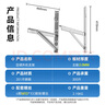 幕后英雄加厚3P空调支架不锈钢空调室外机架子适用于美的格力海尔等空调架 实拍图