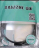 山泽  六类网线 30米千兆高速网络宽带线6类工程家用电脑路由器监控线CAT6八芯双绞成品跳线黑色WD6300 实拍图