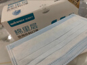 稳健医用外科口罩灭菌级 棉里层亲肤透气防花粉过敏性鼻炎保暖100只 实拍图