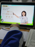 小猿AI学习机学练机P40Ultra猿辅导学生平板小学到高中全场景作业辅导 12.3英寸护眼屏 【咨询享优惠】小猿P40Ultra 8+8+256 实拍图