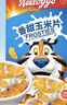 家乐氏（Kellogg）韩国进口葡萄麦维285g/盒 富含膳食纤维营养谷物即食早餐代餐 实拍图