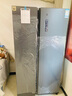 米家小米610L对开门冰箱一级变频超大容量家用风冷无霜京东自营BCD-610WMSA国家补贴 晒单实拍图