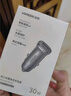 绿联【销量NO1】车载充电器点烟器超级快充转换器插头一拖二PD30W适用苹果17华为小米汽车 实拍图